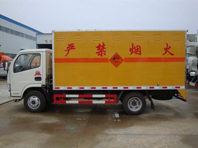 盐都危险品运输