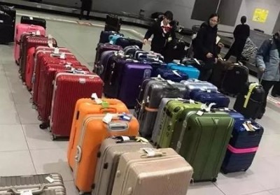 盐都行李托运